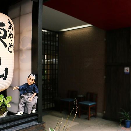 Oyado Higashiyama Hotell Aizuwakamatsu Eksteriør bilde