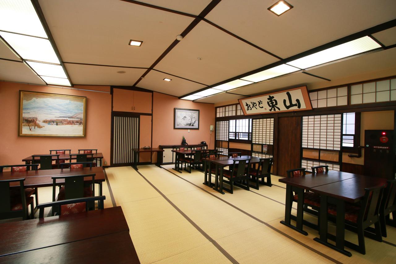 Oyado Higashiyama Hotell Aizuwakamatsu Eksteriør bilde